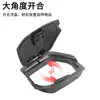 Adecuado para Yamaha Nmax155 Caja de Almacenamiento Frontal Modificada Cubierta Impermeable y a Prueba de Polvo Cubierta Funcional Decorativa Recargable
