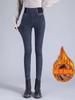 Leggings Elásticos para Mujer en Otoño e Invierno Nuevo Estilo Forrados de Polar y Engrosados de Cintura Alta Multibotones Negro Ajustados Aspecto Adelgazante Pantalones de Bota