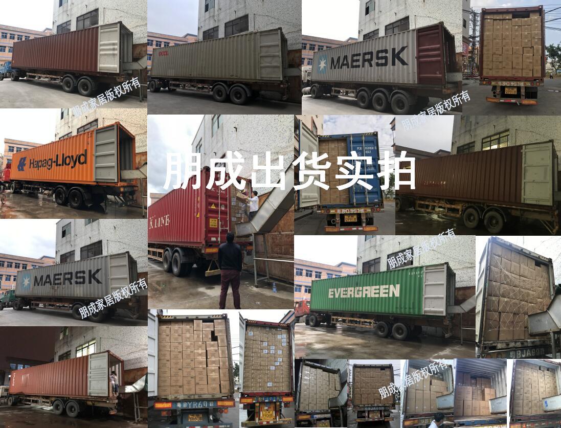 TIM截图20190416145618