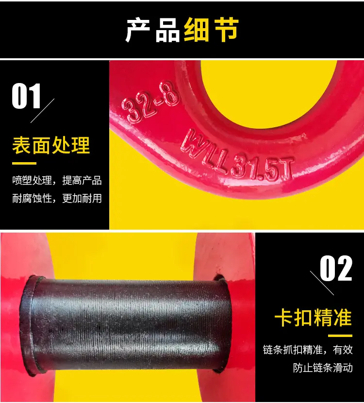 蝴蝶扣7_07.jpg