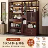 Estantería de Madera Maciza Estilo Chino para Exhibición de Té, Gabinete de Almacenamiento Adorno Divisor para Sala de Té, Gabinete de Exhibición para Juego de Té