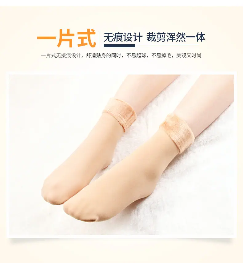详情-03