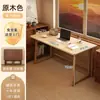 Mesa dobrável para apartamento pequeno, integrada à parede, estilo retrô chinês, retangular, nova mesa dobrável para quartos de aluguel, mesa de computador