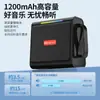 Altavoz Bluetooth Jinzheng Mini Altavoz con Soporte para Unidad USB, Reproductor de Música de Alta Calidad, Portátil y con Ranura para Tarjeta