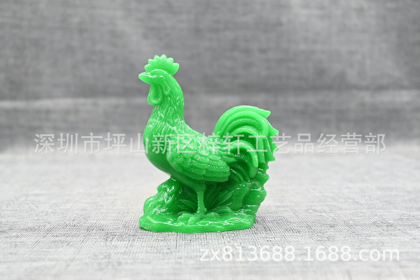 10鸡正面.JPG