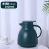 Chaleira térmica inteligente com display de temperatura, grande capacidade e revestimento interno de vidro, adequada para escritório, uso portátil, casa, hotel e preparo de chá