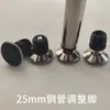 20/25/32 tubo redondo de acero inoxidable conector galvanizado de seis puntas móviles sin soldadura hebilla de fijación accesorios