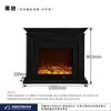 Decoración de chimenea con llama simulada estilo francés para fondo de transmisión en vivo, mueble de TV con chimenea para interior del hogar, sala de estar y recibidor