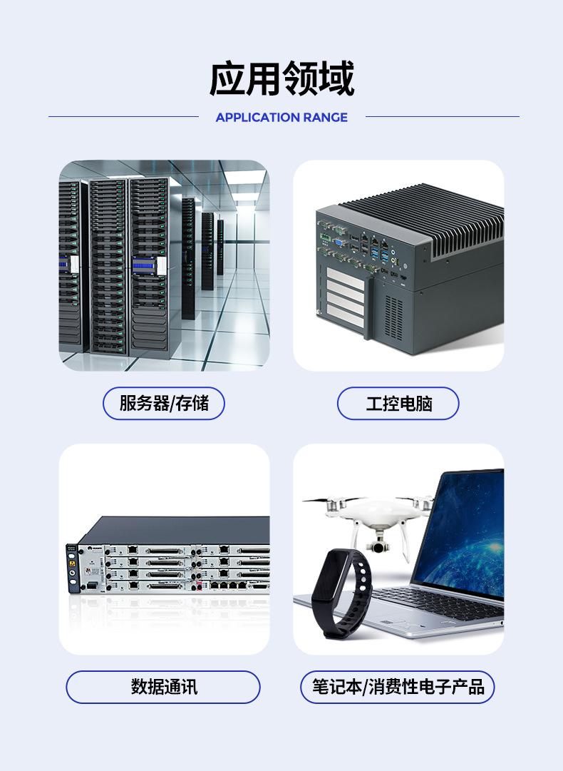 阿里巴巴详情页-第二次_06.jpg