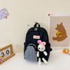 Mochila de moda para niños, primavera 2024, con dibujos animados, bonita mochila para niños, mochila de moda para bebés y guarderías.