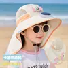 Sombrero de Sol con Ventilador para Niños y Niñas, Sombrero Visera de Protección Solar de Verano, Parasol para Bebé Modelo Nuevo 2026