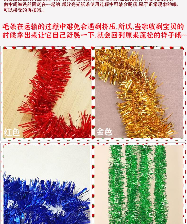 详情图片(长图)_1_02