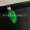 Novo Pingente de Buda em Calcedônia Verde Gelo Natural de Alta Qualidade com Design de Ruyi e Símbolo Auspicioso, Pingente de Jade de Calcedônia Verde
