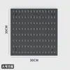 Tablero perforado de plástico sin taladro para detrás de la puerta, hecho a medida para almacenamiento de sombreros y llaves en la entrada, panel de pared decorativo para la puerta de entrada