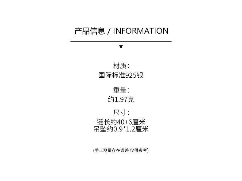 参数【文字】.jpg
