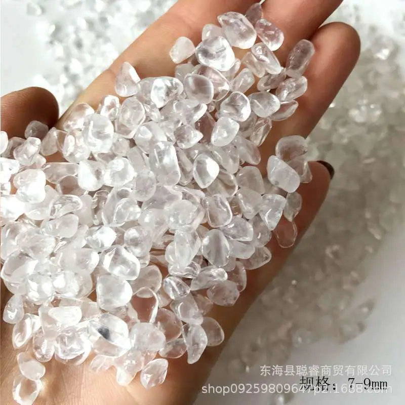 白水晶3