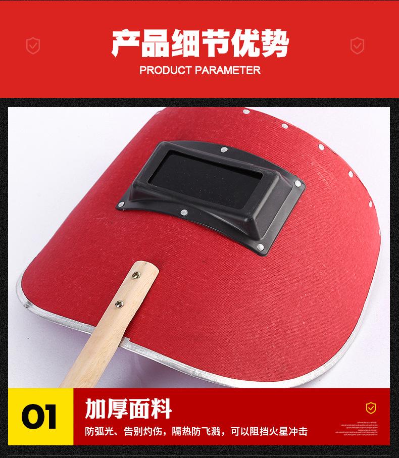 2详情页_10