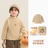 Camiseta de manga longa Kaka Panda forrada com fleece para meninos, segunda pele infantil, roupa de inverno, camiseta de manga longa para meninas, blusa de inverno para bebê