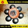 Central eléctrica molienda carbón fundición de aleación baja en cromo bola de acero para molienda 60 mm bola de acero para molino de carbón