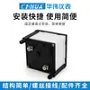 Hua Wei CP-72 voltímetro de aguja AC medidor AC5V10V15V20V30V50V100V150V300V500V