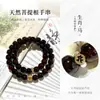 Pulseira de Raiz de Bodhi Material Antigo Coração de Açúcar Agitar Tom Explosões Círculo Duplo Dedo Enrolar Contas de Buda Contas Brinquedo Pulseira Ao Vivo