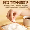 Copos de Coco Puro, Leche de Coco, Chips de Coco, Granos de Coco Tostado, Rollos de Leche de Coco, Bolas de Coco, Ingredientes de Relleno, Polvo de Coco Especial para Horneado de Pastelería para Uso Comercial