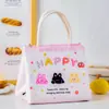 Bolsa Nueva Original para Lonchera para Trabajadores de Oficina, Bolsa de Almuerzo Térmica con Papel de Aluminio Espesado, Bolsa de Lonchera Portátil Térmica para Estudiantes de Primaria