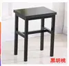 Bancos de Taller, Bancos de Operación de Fábrica, Bancos de Trabajo, Taburetes Cuadrados Pequeños de Acero y Madera, Bancos de Hierro para Comida Rápida, Bancos Metálicos de Entrenamiento