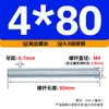Varilla Roscada Galvanizada de Rosca Completa Estándar Internacional, Tornillo de Rosca Completa, Tornillo de Rosca Pasante, Varilla Completamente Roscada M4M5M6M8M10M16