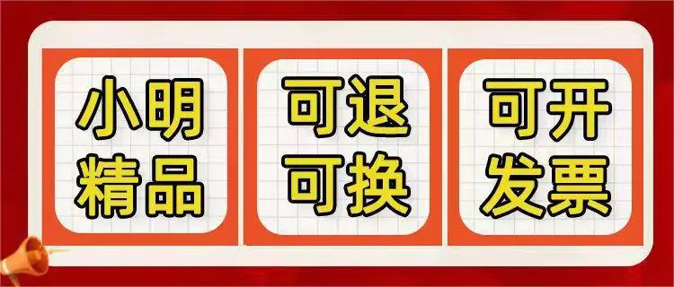 微信图片_20221231135650