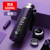 Taza Termo Grande de Acero Inoxidable 304 con Medición Inteligente de Temperatura 2021, Taza de Té Portátil para Exteriores para Hombres y Mujeres