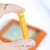 Puzuo Color Fuerte que Conserva el Color Oro Arena Accesorios DIY Corte Auspicioso Deseoso Palabras Auspiciosas Colgante Cilíndrico Collar Colgante Portátil para Mujeres