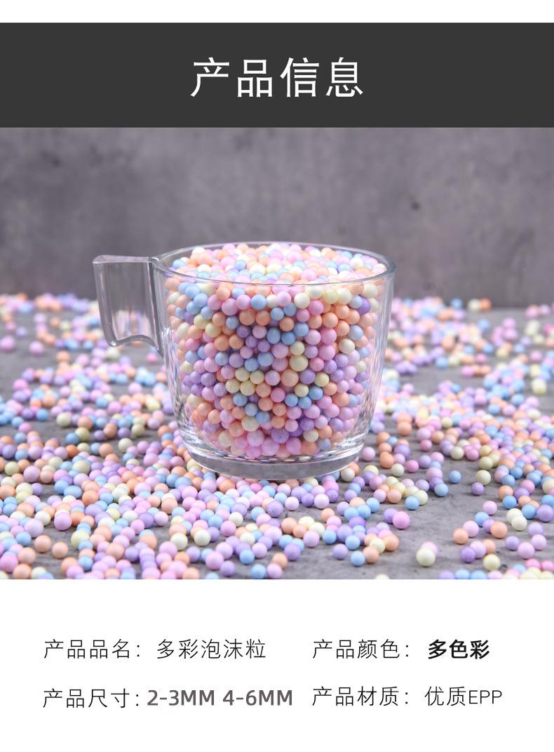 描述2.jpg