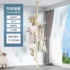 Perchero de pie, no requiere taladro, extensible, para uso doméstico en el dormitorio, entrada, multifuncional