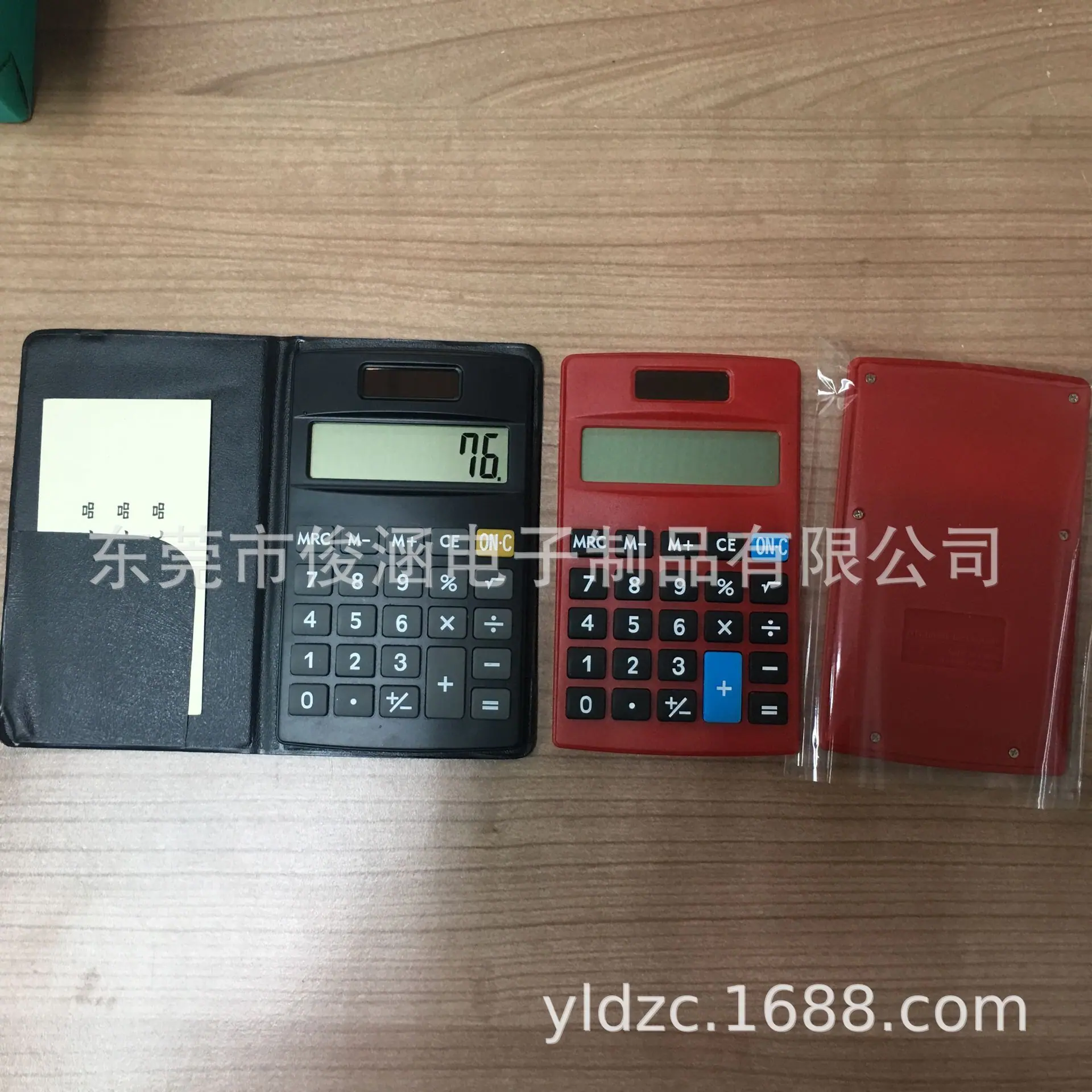 QQ图片20211013095726.jpg