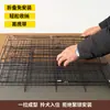 Jaulas para Perros al por Mayor, Jaulas de Alambre, Jaulas para Mascotas para Uso en Interiores, Engrosadas y Reforzadas para Perros Medianos y Grandes, Perreras Plegables para Uso en el Hogar