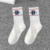 Calcetines deportivos de algodón blanco para hombre y mujer, calcetines largos de baloncesto, calcetines de verano para hombre hasta la mitad de la pantorrilla, comercio exterior transfronterizo, ins, venta al por mayor