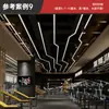 Luminaria LED Súper Brillante Estilo Gaming para Sala de Arcade, Sala de Billar, Gimnasio, Empalme Continuo, Iluminación Ambiental Larga en Forma de Tira, Lámpara Colgante de Forma Única