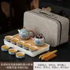 A Caixa de Presente Ru Yao Travel Kung Fu Tea Set é um presente para clientes, pais e idosos, e uma lembrança para eventos de negócios.