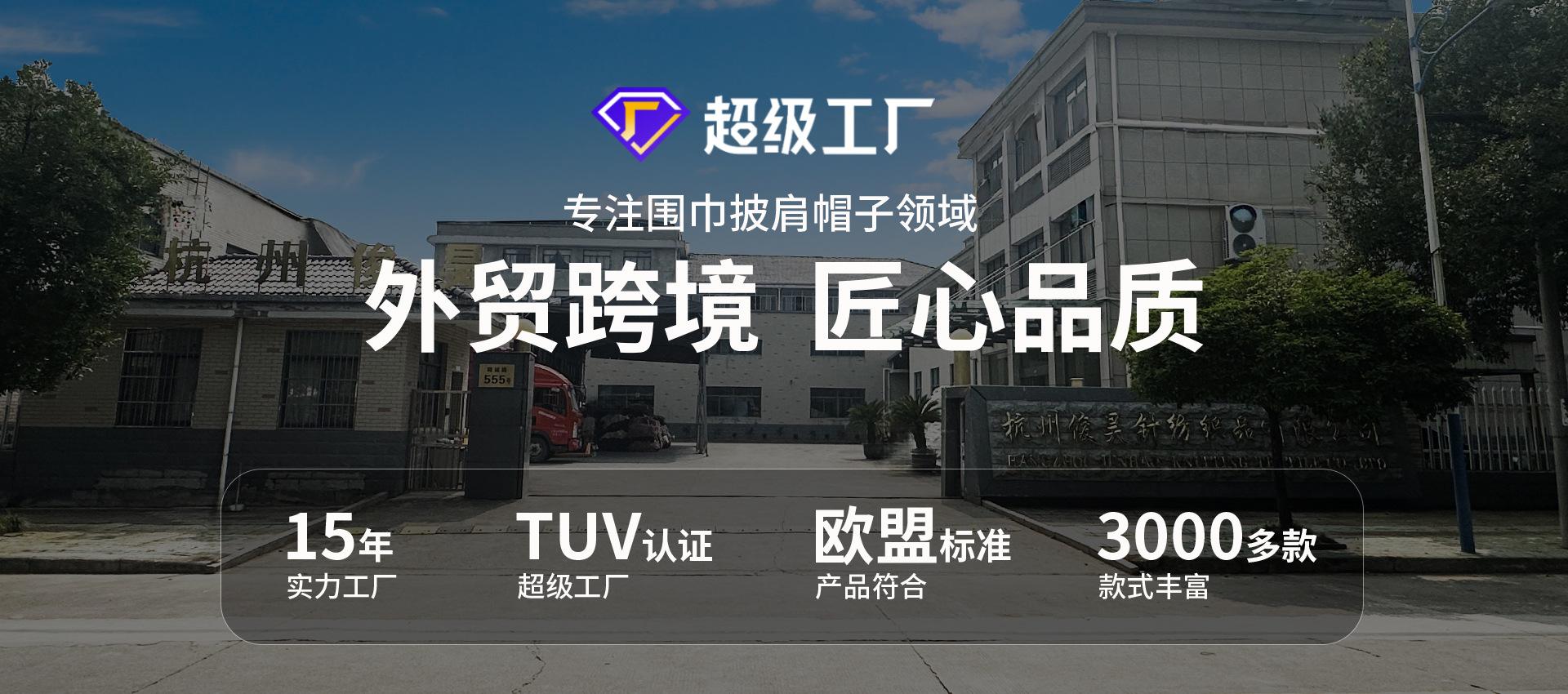 1新