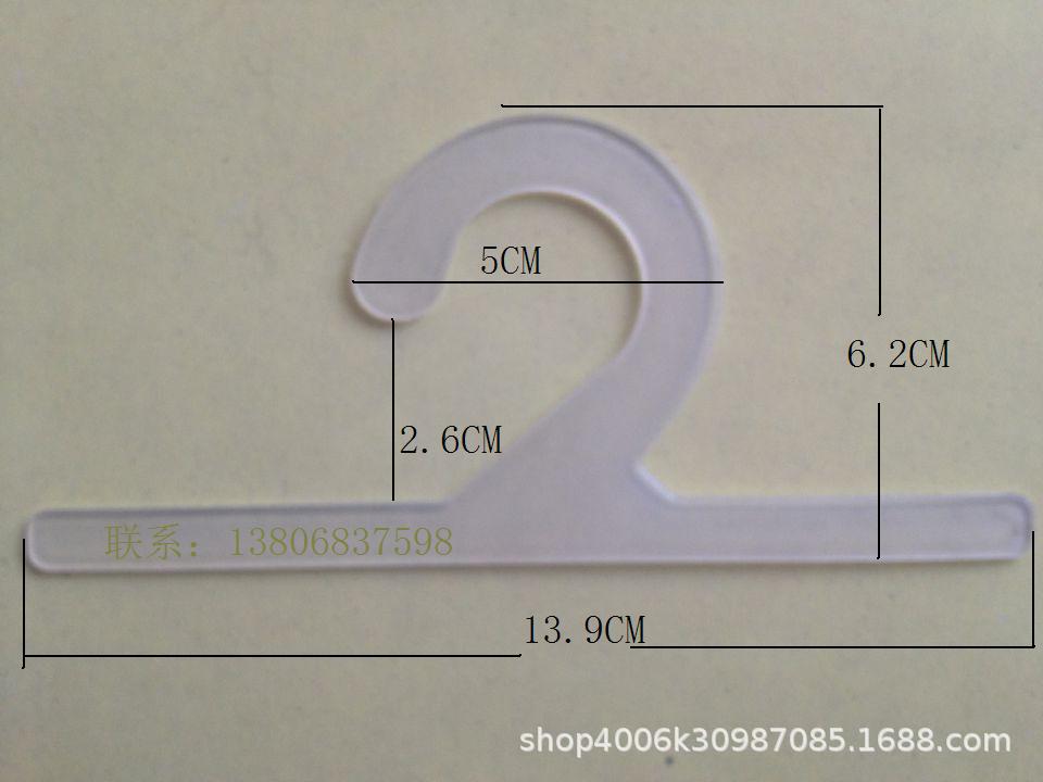 QQ图片20150801130103_旋转