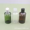 Frasco qiqiu de ombro oblíquo 150ml frasco de álcool gel frasco de loção frasco de orvalho puro 150ML tampa frasco de remédio