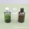 Frasco Transparente de 150ml com Tampa Flip-Top, Formato de Ombro, Frasco para Loção, Frasco Refil para Gel de Banho, Frasco Plástico com Tampa de Pressão, Frasco para Líquido Medicinal