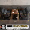Cafetería Retro Tienda de Té con Leche Combinación de Mesa y Silla Sofá de Barra Negro Cabina Hotel Ocio Madera Maciza Negociación Recepción