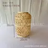 Pantalla de Lámpara de Linterna de Bambú Estilo Chino Retro Restaurante de Hot Pot Comedor Casa de Huéspedes Sala de Té Zen Lámpara de Arte de Bambú Estilo Japonés