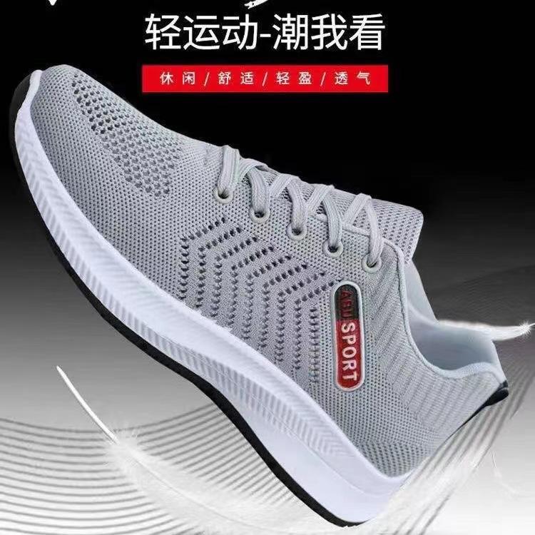 微信图片_20221121170407