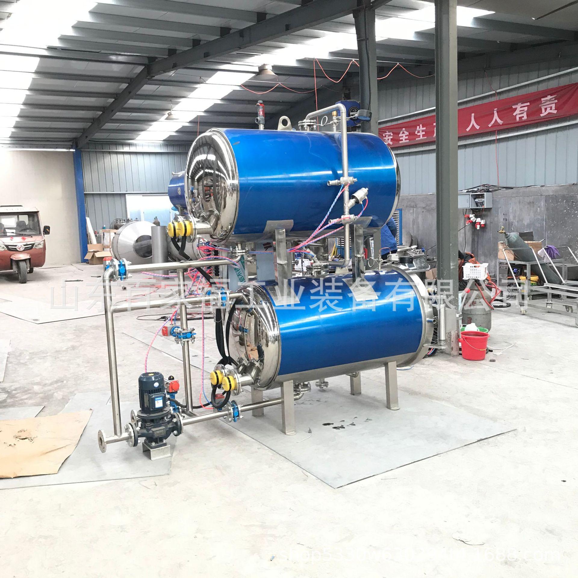 76c805c4ff932ca55938e9021d66bc