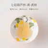 Taza de Té de Cerámica Pintada a Mano, Taza Maestra, Juego de Té Kung Fu para Uso Doméstico, Taza de Té, Taza Individual, Taza de Degustación, Juego en Caja de Regalo
