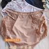 Ropa interior de cintura alta de talla grande con encaje sexy, puro, fino, hueco, sin costuras, para chicas gorditas