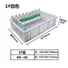 Caja de ferretería engrosada, caja de piezas, caja de rotación, caja de tornillos, caja de materiales, caja de accesorios, caja de plástico, caja de herramientas de ferretería, envío gratis